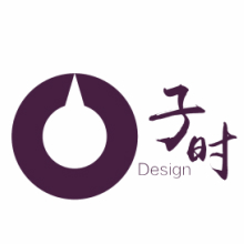 苏州子时设计营造有限公司