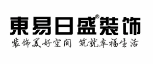 东易日盛家居装饰有限公司深圳分公司