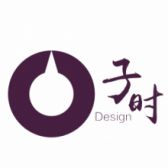 苏州子时设计营造有限公司
