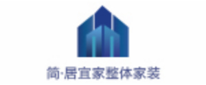 简居宜家装饰有限公司