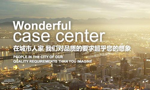 渭南城市人家装饰