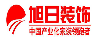 重庆旭日装饰公司