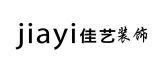 重庆市佳艺建筑工程装饰有限公司