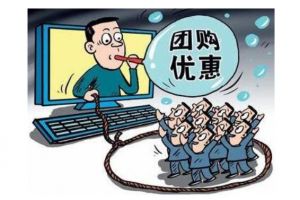 渭南设享生活装饰：5条装修禁忌分享给大家，不看后悔