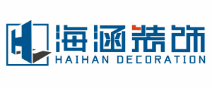 广西桂平市海涵装饰设计有限公司