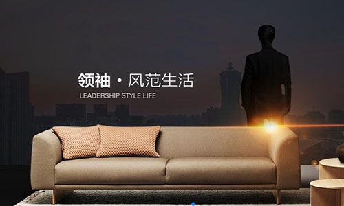 渭南洛可可装饰