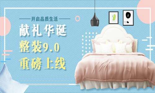 郑州富甲一方装饰