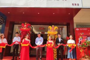 纽世纪优家装饰【感恩有你】