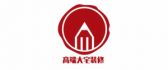 太原大宅_高端大宅_高端别墅设计装修公司