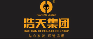惠州市浩天装饰设计工程有限公司