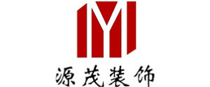 惠州市源茂装饰工程有限公司
