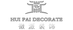 惠州徽派建筑装饰工程有限公司