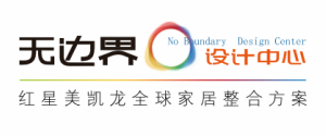 太原无边界设计中心公司 太原无边界设计中心公司