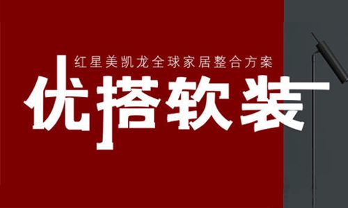 太原无边界设计中心