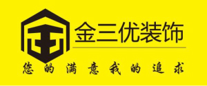 北京金三优装饰张家口分公司