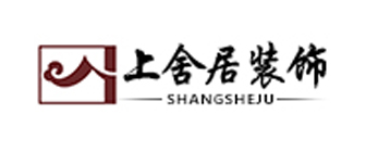 上舍居装饰责任有限公司 上舍居装饰责任有限公司