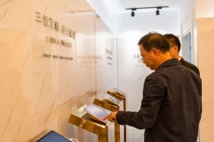 苏州5.0三恒系统未来体验馆首开-ZKEA智家全新5.0三恒系统样板展厅