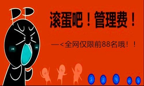 南充德艺家装饰