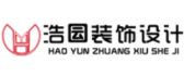 广东华浔品味装饰集团惠州有限公司