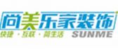 南昌市尚美装饰工程有限公司吉安分公司