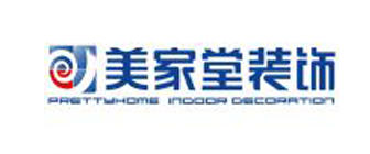 四川美家堂装饰工程有限公司