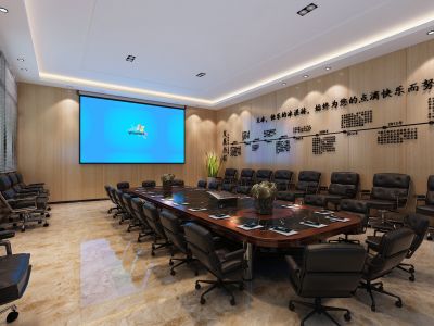 60平米天冰冷饮视频会议室设计案例