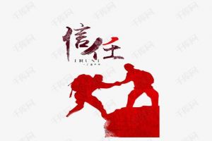 【商丘京舟装饰】商丘小阳台装修方法有哪些