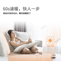 【欧博德】发热瓷砖六个注意事项需要记心间