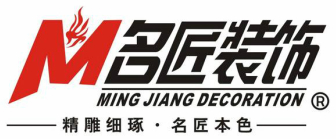 吉林省名匠装饰工程有限公司白城分公司