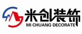 安徽米创装饰设计工程有限公司