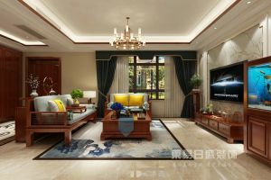 【石家庄东易日盛】西山林语260平新中式风格案例赏析