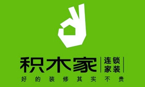 南阳积木家装饰