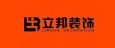 厦门总全设计装饰工程有限公司
