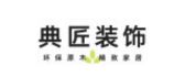 滁州典匠装饰工程装饰公司