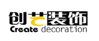 合肥创艺装饰公司 合肥创艺装饰公司