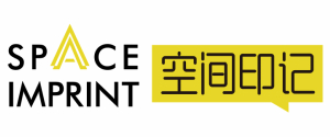 济南空间印记装饰设计