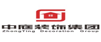 南宁市中庭装饰集团