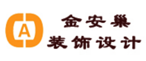 曲靖金安巢装饰有限公司
