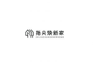 【重庆指尖焕新家装饰】重庆旧房翻新|如何规划你的小阳台？翻新必看！