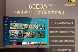 文华装饰正式复工啦！一出手，必震撼！