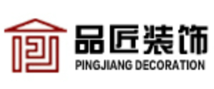 曲靖品匠装饰工程有限公司