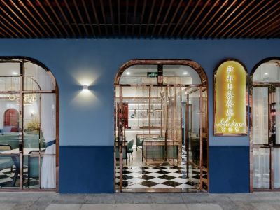 莎邦贝茶餐厅轻奢风格335平米装修效果图案例