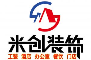 [米创装饰]合肥餐厅装修设计，抓住这几个关键点就成功一半了！
