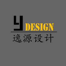 深圳市逸源室内设计工程有限公司