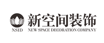 武汉新空间装饰设计有限公司