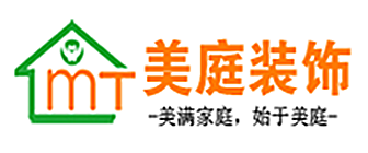 南京美庭家居装饰设计有限公司 南京美庭家居装饰设计有限公司