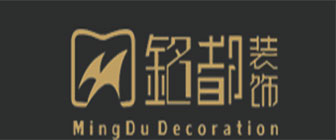 金华铭都装饰工程有限公司 金华铭都装饰工程有限公司