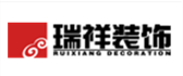 南京儒佳装饰公司