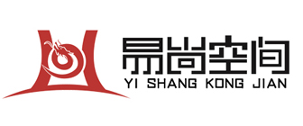 厦门易尚空间设计有限公司