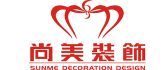 广州英泰装饰设计有限公司吉安分公司